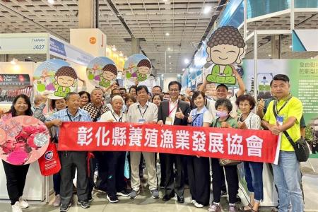 2023年第8屆臺灣智慧農業週、第9屆臺灣國際海洋暨漁業產業展開幕活動