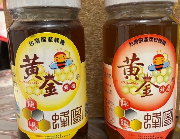 【黃金蜂園】蜂蜜