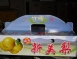【十一果園】高接梨