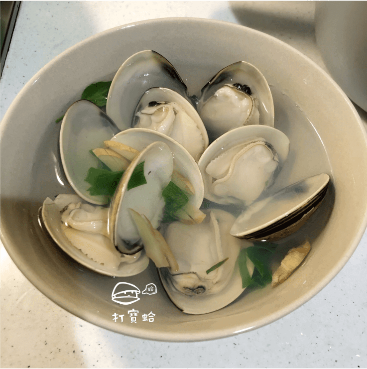 【打寶蛤】產銷履歷文蛤