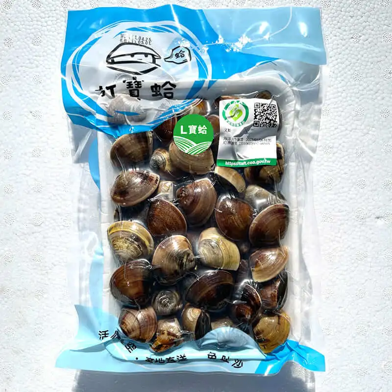 【打寶蛤】產銷履歷文蛤