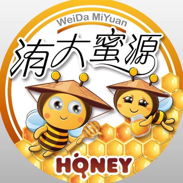 【洧大蜜源】蜂蜜綜合禮盒