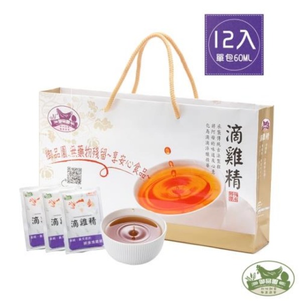 【御品園】 滴雞精 12入 / 60ML